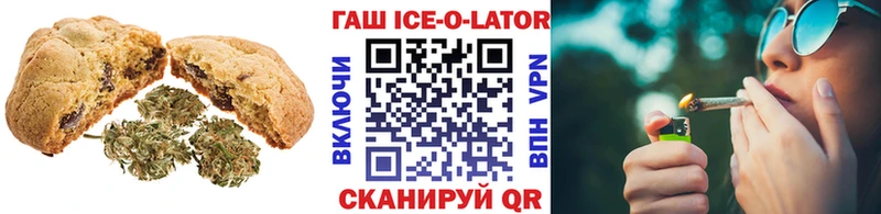 Cannafood конопля  где можно купить   Иркутск 