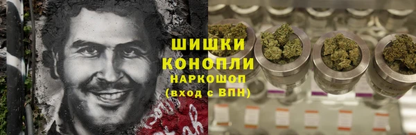 таблы Магадан