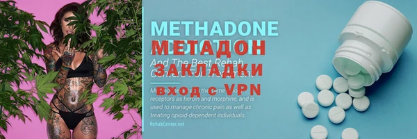 винт Майский
