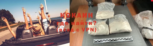 spice Балабаново