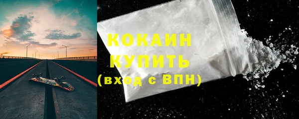 таблы Магадан