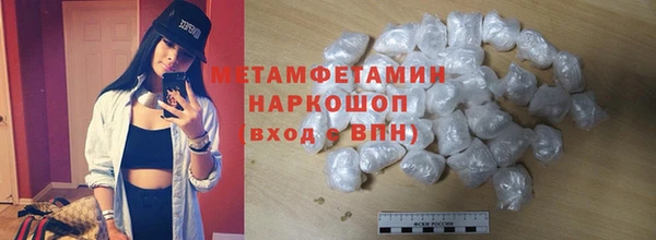 винт Майский