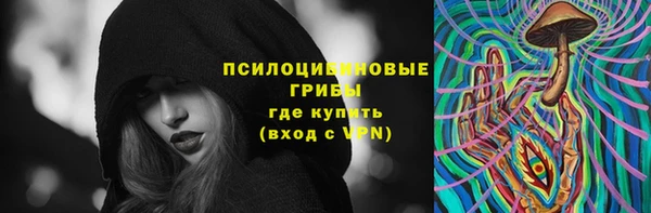 амфетамин Магас