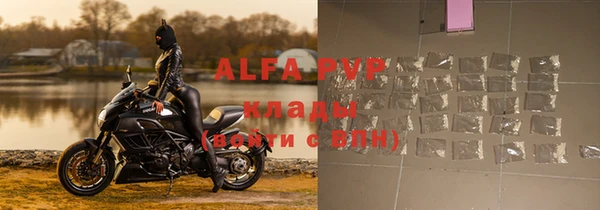 амфетамин Магас