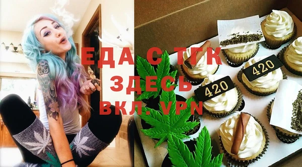 таблы Магадан