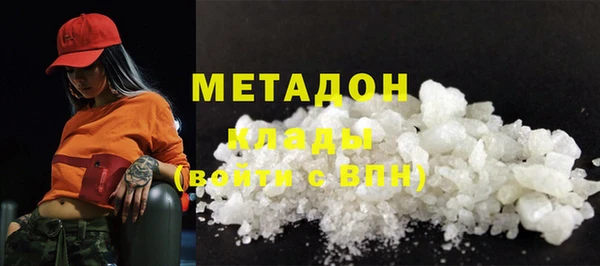 амфетамин Магас