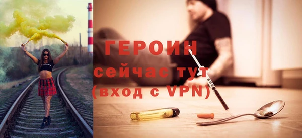 винт Майский