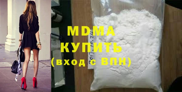 таблы Магадан