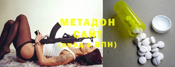 амфетамин Магас