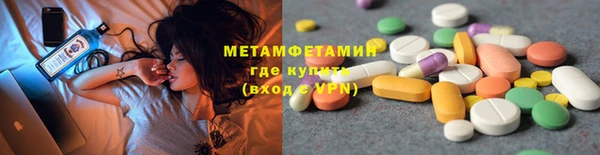 таблы Магадан