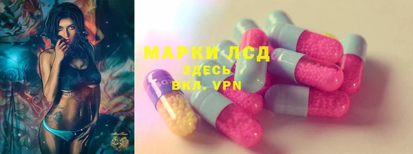 мефедрон мука Богданович