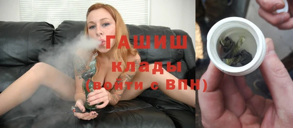винт Майский