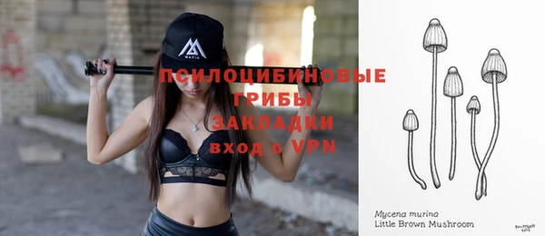 амфетамин Магас