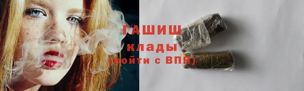 таблы Магадан