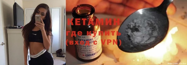 таблы Магадан