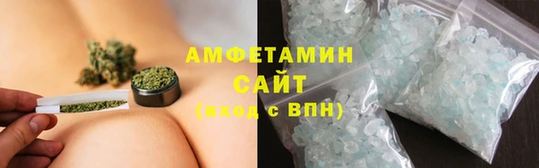 винт Майский