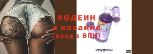 таблы Магадан