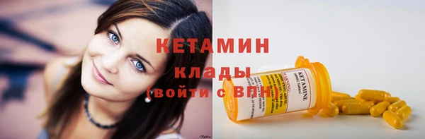таблы Магадан