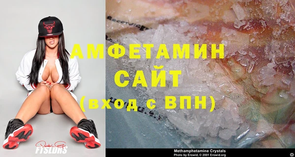 винт Майский