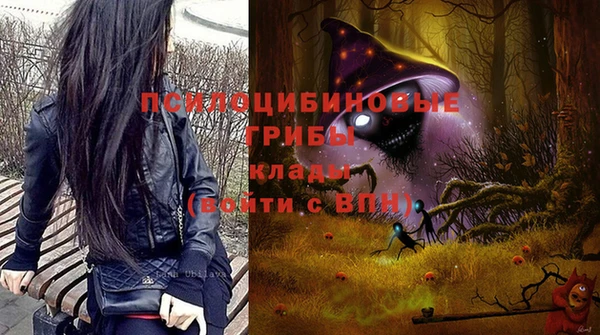 таблы Магадан