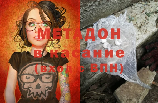 винт Майский
