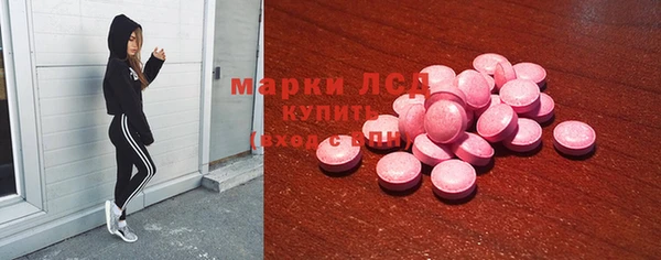 таблы Магадан