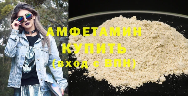таблы Магадан