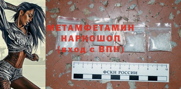 таблы Магадан