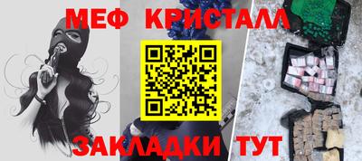 кокаин премиум Балашиха