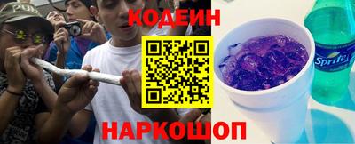 дистиллят марихуана Заволжье