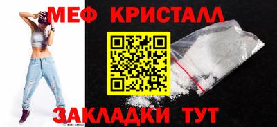 кокаин премиум Балашиха