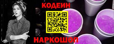 гашик Ипатово