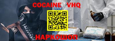 мдпв Ирбит