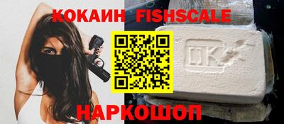 мдпв Ирбит