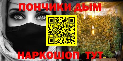 синтетический гашиш Изобильный