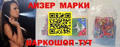 кокаин премиум Балашиха