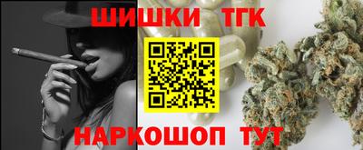 ALPHA-PVP Балаково