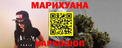 гашик Ипатово