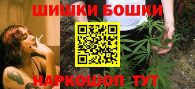 mdpv Жуковский