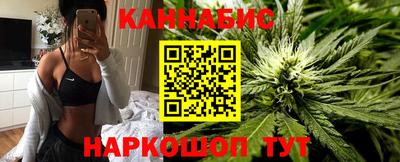 гашик Ипатово