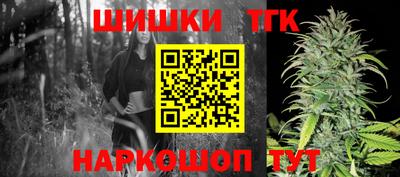 кокаин премиум Балашиха