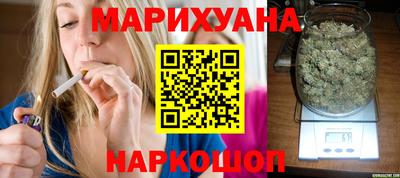 ALPHA-PVP Балаково