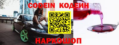mdpv Жуковский