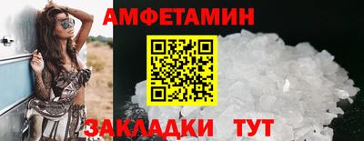 дистиллят марихуана Заволжье