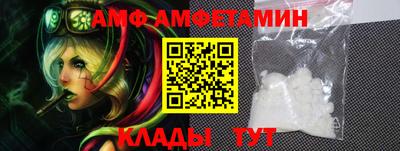 дистиллят марихуана Заволжье