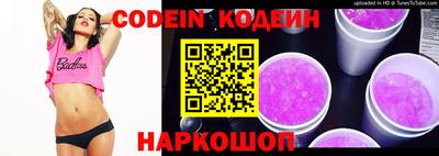мдпв Ирбит