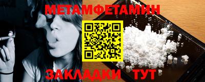 mdpv Жуковский