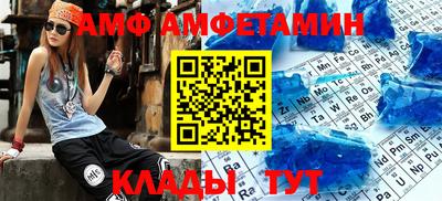 мдпв Ирбит