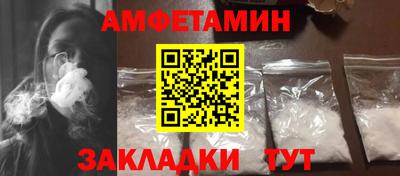 mdpv Жуковский