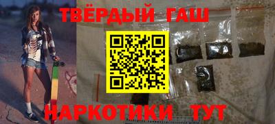 mdpv Жуковский